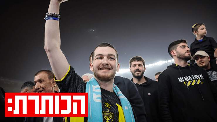 בר קופרשטיין בטדי