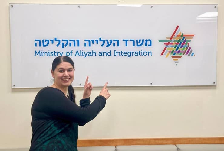 כוכבת הרשת מעיין גורדון שעלתה לישראל