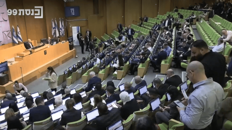 הצבעה על התקציב במליאת הכנסת