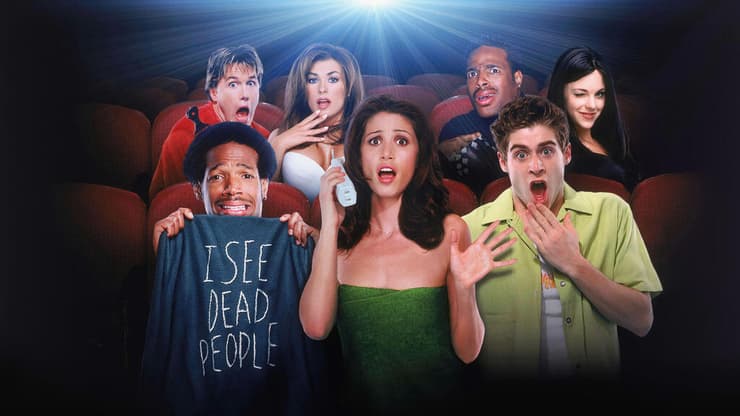 מתוך "מת לצעוק"