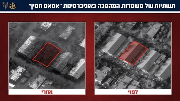  גרפיקה המציגה תשתיות של משמרות המהפכה באוניברסיטה טרם תקיפתם ואחרי