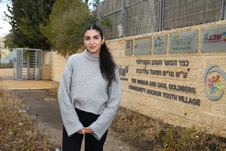 תחושת מחויבות. הדר פרץ (צילום: הרצל יוסף) הדר פרץ מדריכת פנימייה