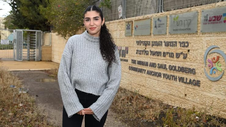 הדר פרץ מדריכת פנימייה