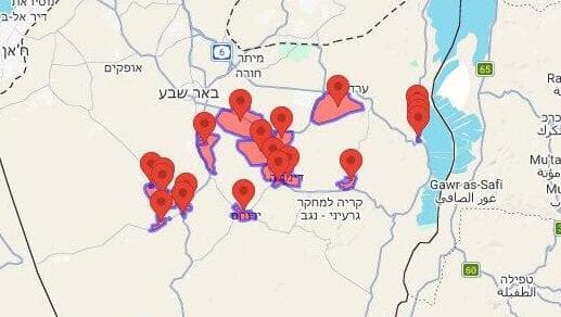 אזעקות 