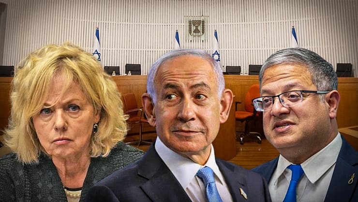 בן גביר, נתניהו והיועמ"שית בהרב-מיארה (צילום: שלו שלום, אלכס גמבורג, אלכס קולומויסקי) בן גביר, נתניהו והיועמ"שית בהרב-מיארה