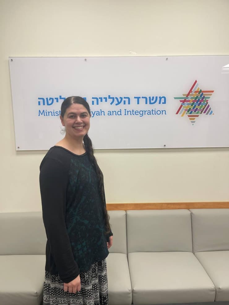 עלתה עם המשפחה כוכבת הרשת מעיין גורדון שעלתה לישראל