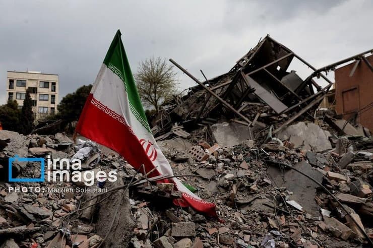 אוניברסיטת איראן למדע וטכנולוגיה