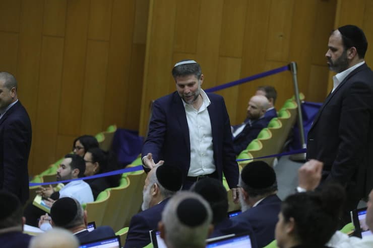 שר האוצר בצלאל סמוטריץ'