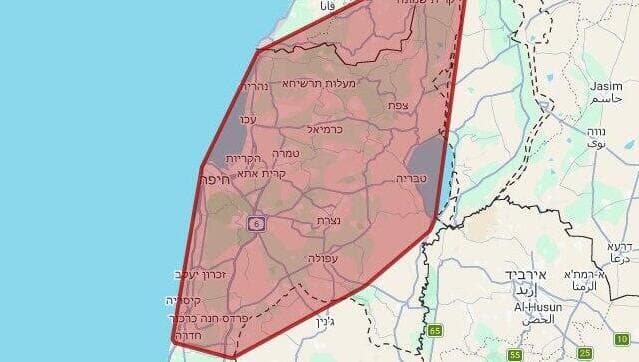  התרעות 