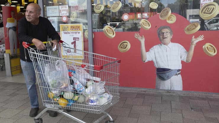 חמי אברהם (צילום: גיל נחושתן) קונים לפסח בביג קריות