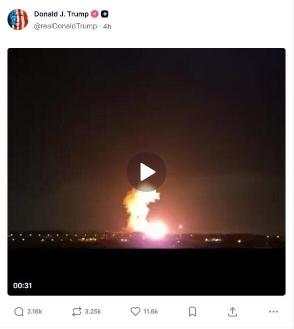 תקיפה אמריקנית במחסן תחמושת גדול באיספהאן איראן