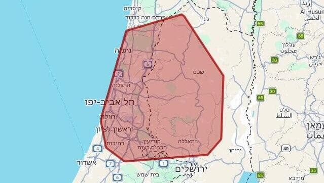  התרעות 