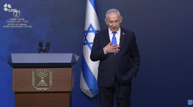 ראש הממשלה נתניהו (צילום: לע"מ) הצהרה של ראש הממשלה נתניהו