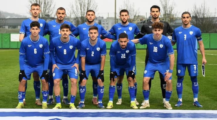 נבחרת ישראל הצעירה