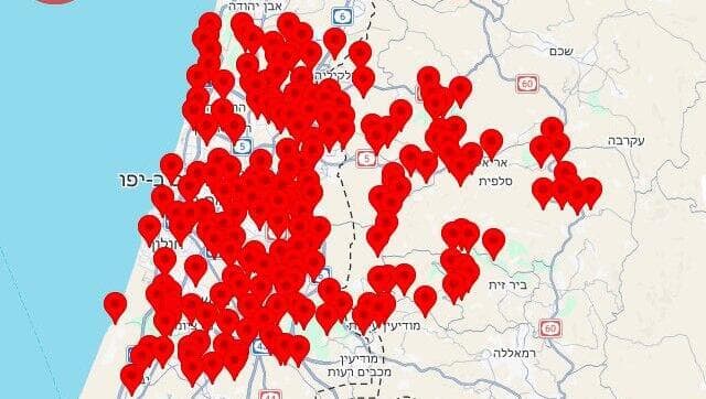 התרעה  אזעקות 