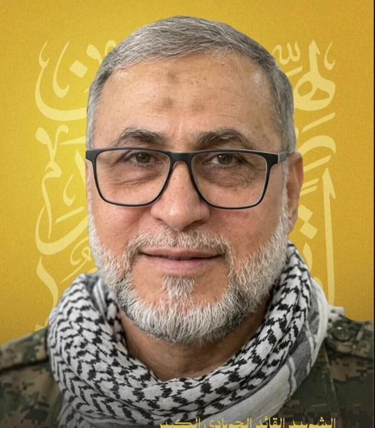 חאג' יוסף אסמאעיל האשם