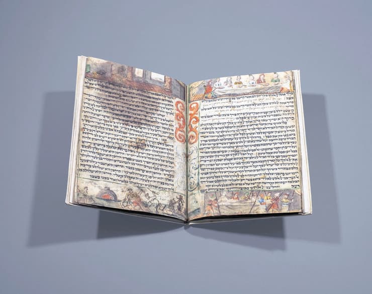 הגדת גוטווירט צוקר פראג, 1707 מתנת בנימין צוקר