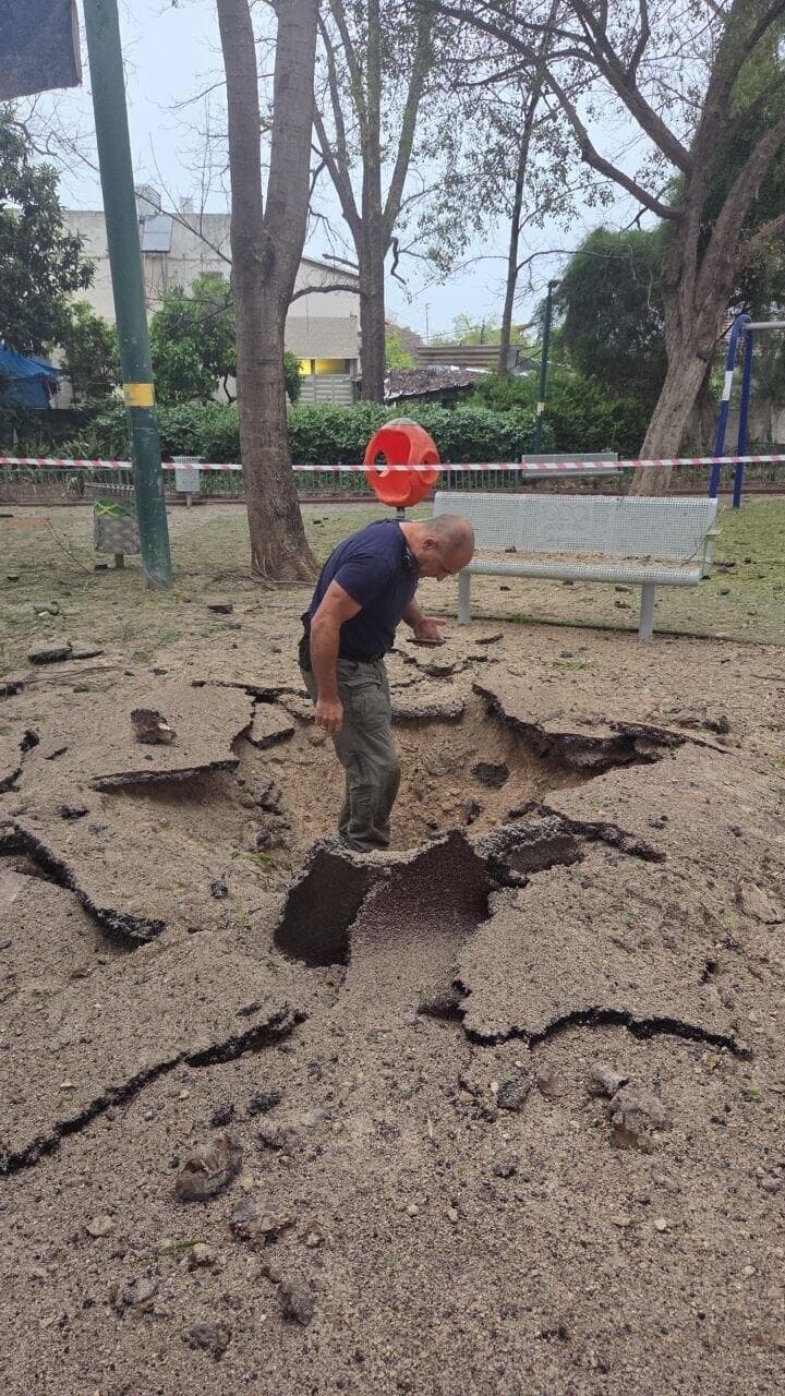 נפילה בגן שעשועים בפתח תקווה
