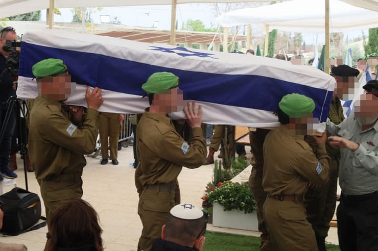 הלווייתו של סמל ראשון גלעד הראל בבית העלמין במודיעין