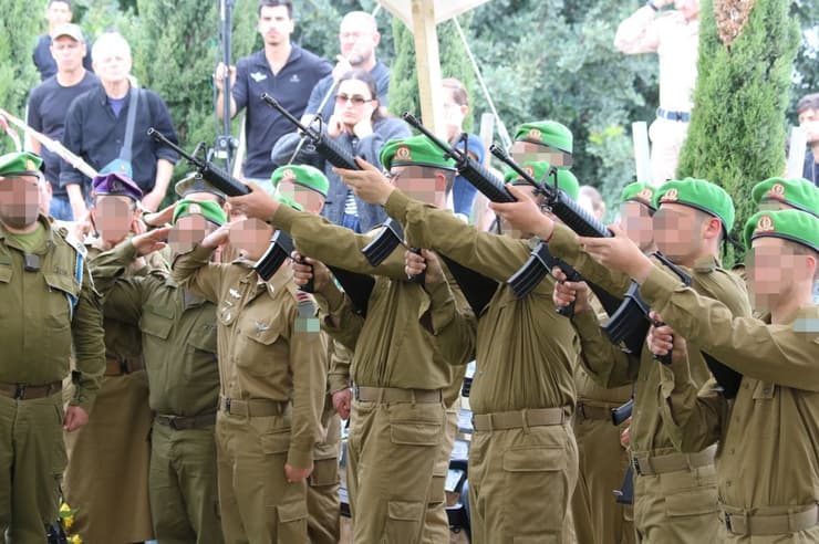 הלווייתו של סמל ראשון גלעד הראל בבית העלמין במודיעין