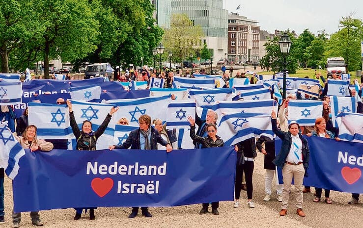 הפגנת תמיכה בישראל. הזדהות היהודים עם מצוקת המדינה אחרי 7 באוקטובר הייתה חסר תקדים