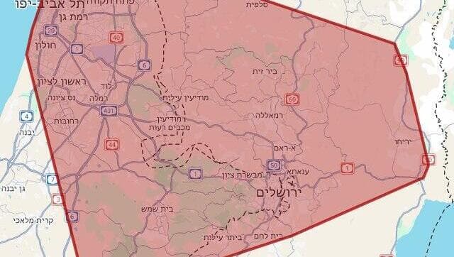 מפת אזורי האזעקות