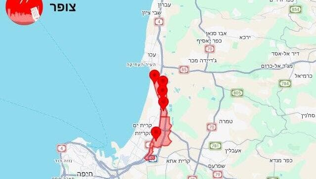 אזעקות