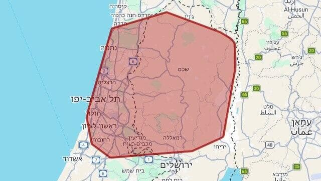מפת אזורי האזעקות