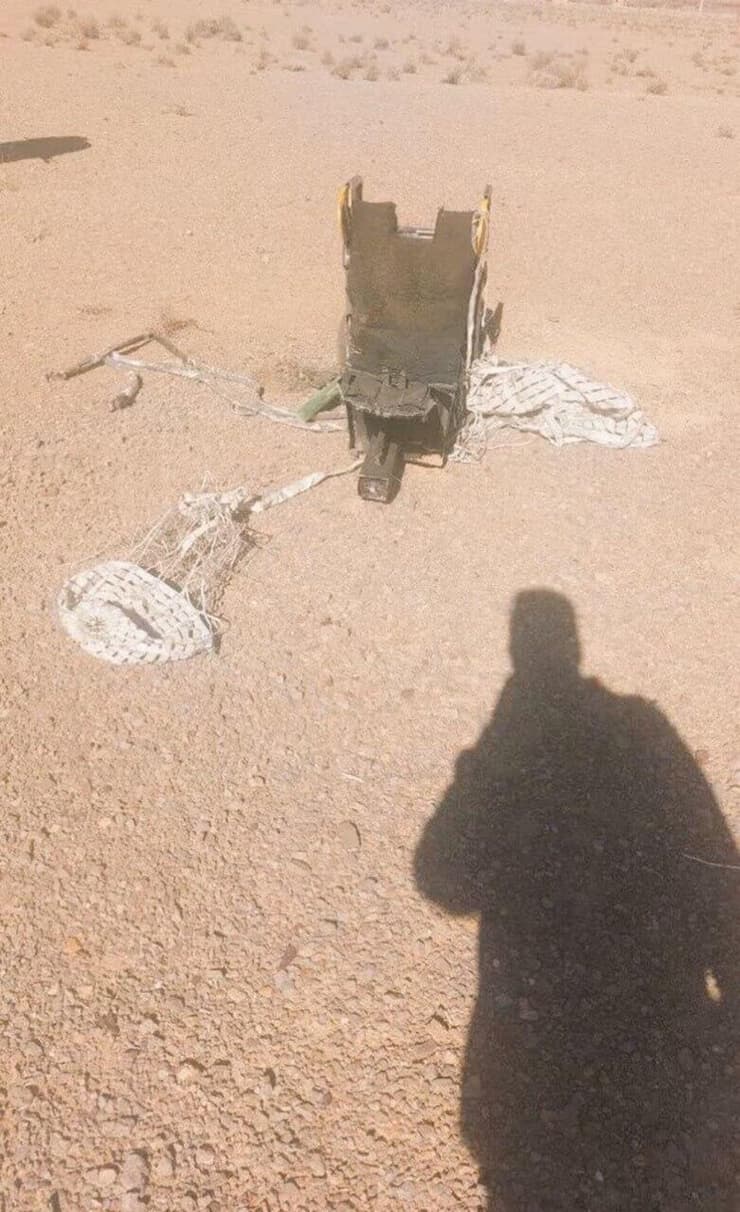 כיסא המפלט של המטוס שהופל באיראן כיסא המפלט ממטוס F15E שהתרסק באיראן