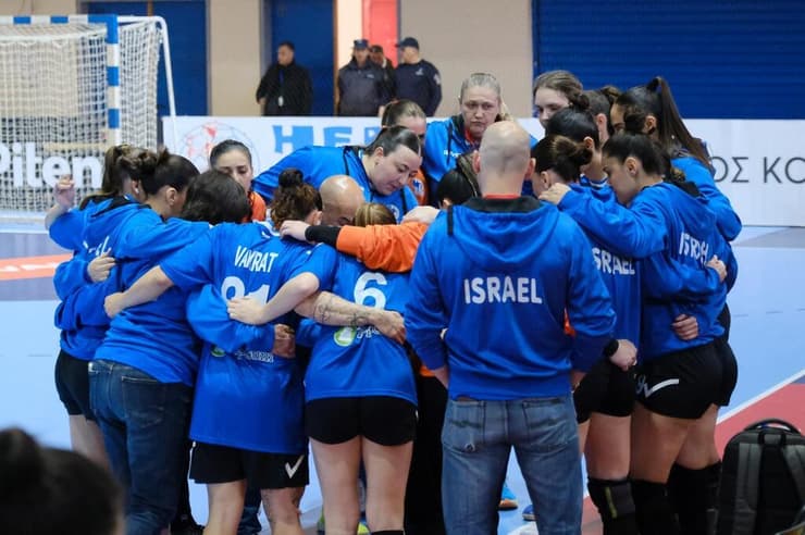 נבחרת ישראל בכדוריד נשים