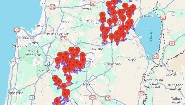 מפת אזורי האזעקות