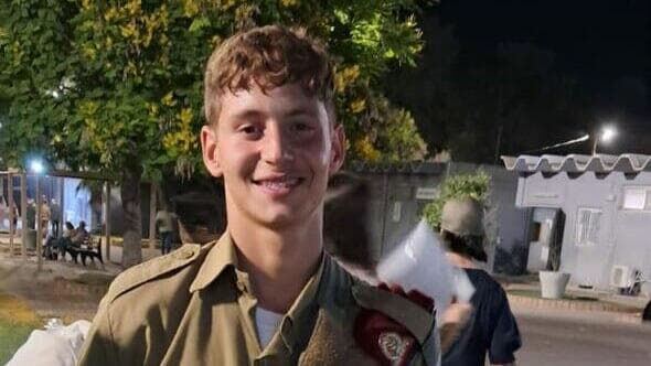 רס"ל גיא לודר ז"ל