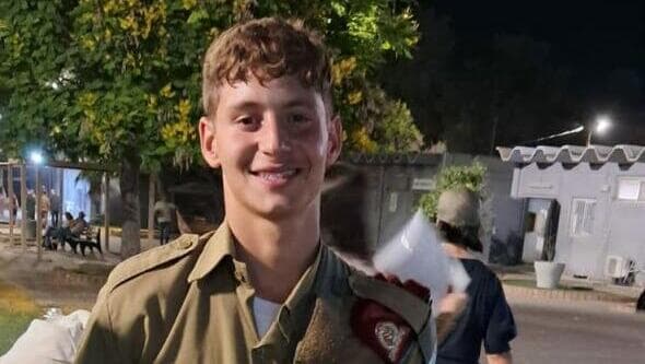 רס"ל גיא לודר ז"ל