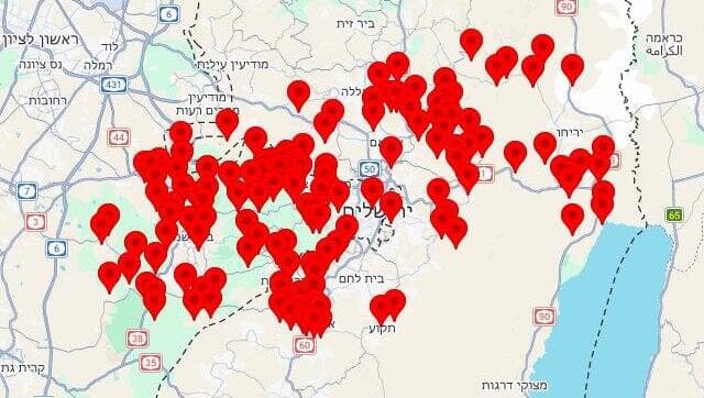   אזעקות