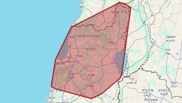   התרעות 