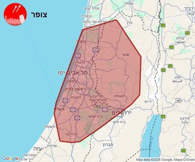 שיגורים איראן מרכז