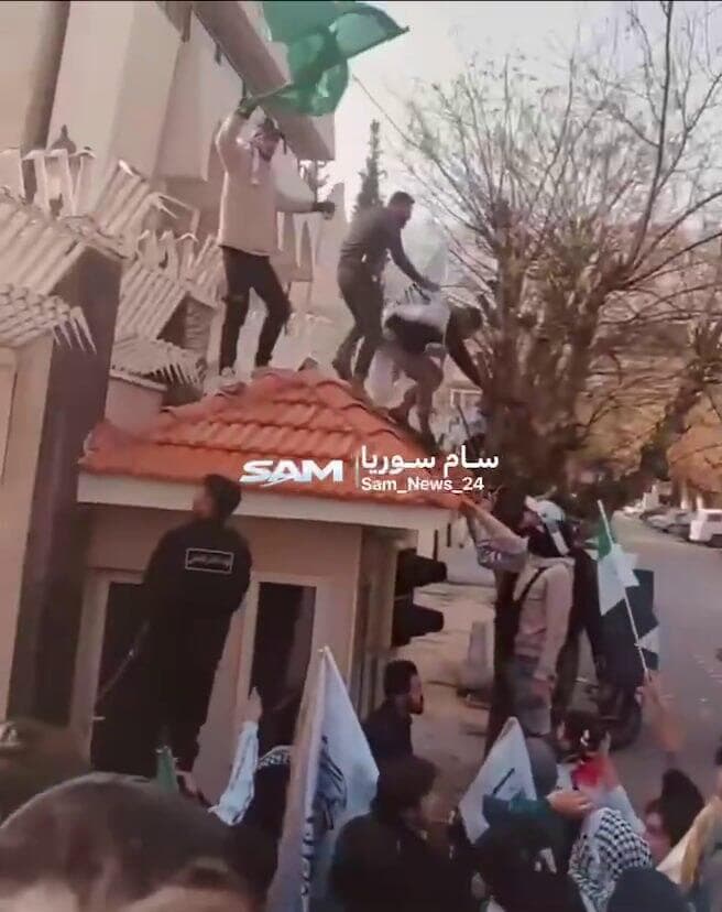 הפגנות פרו פלסטיניות בדמשק