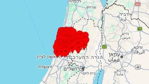 אזעקות במרכז