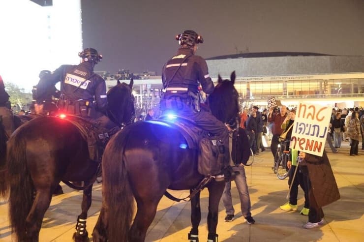הפגנה בכיכר הבימה