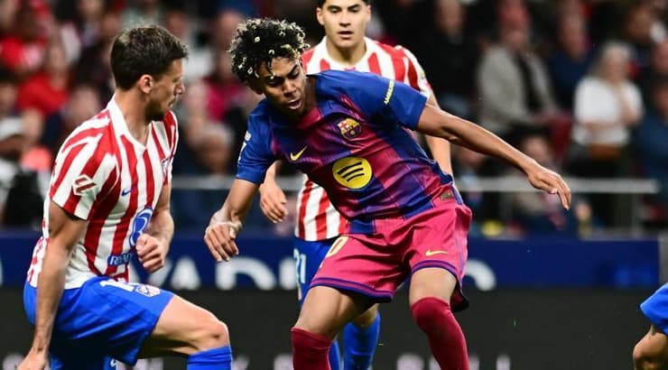 לאמין ימאל מוקף