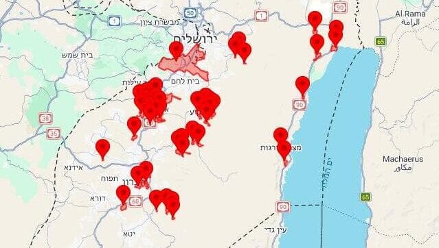  אזעקות