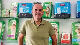 פיני אזולאי