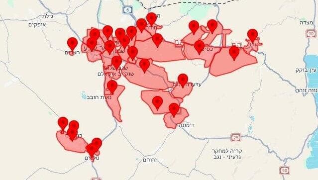 התרעה  אזעקות 