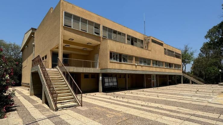 חדר האוכל בנירים