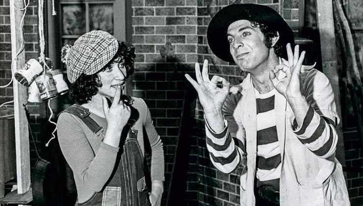 בבית של פיסטוק