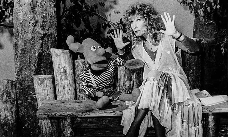 מה פתאום? (קישקשתא)