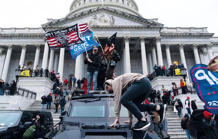 ההסתערות על הקפיטול ב־2021