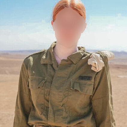 רב"ט ל' | צילום: דובר צה"ל