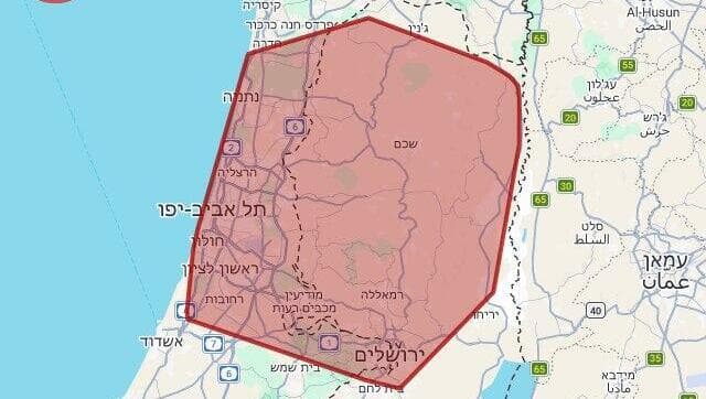 התראות