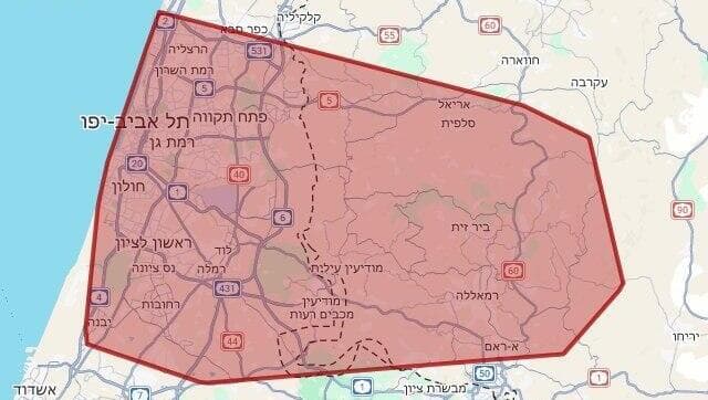 מפת אזורי האזעקות